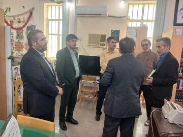 بازدید