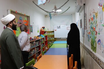 بازدید