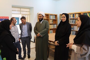 بازدید