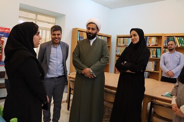 بازدید