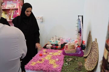 بازدید