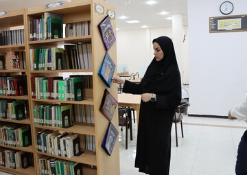بازدید