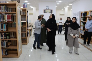 بازدید