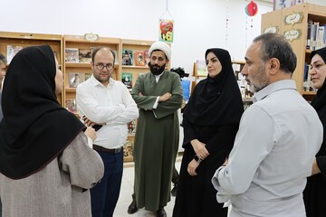 بازدید