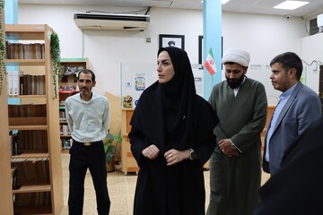 بازدید