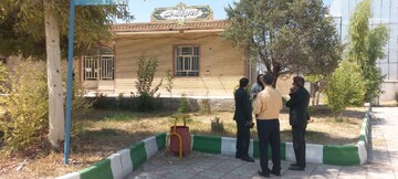 بازدید