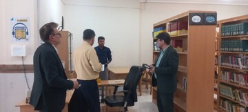 بازدید