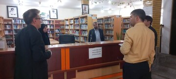 بازدید