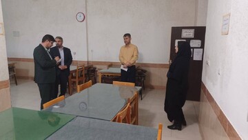 بازدید