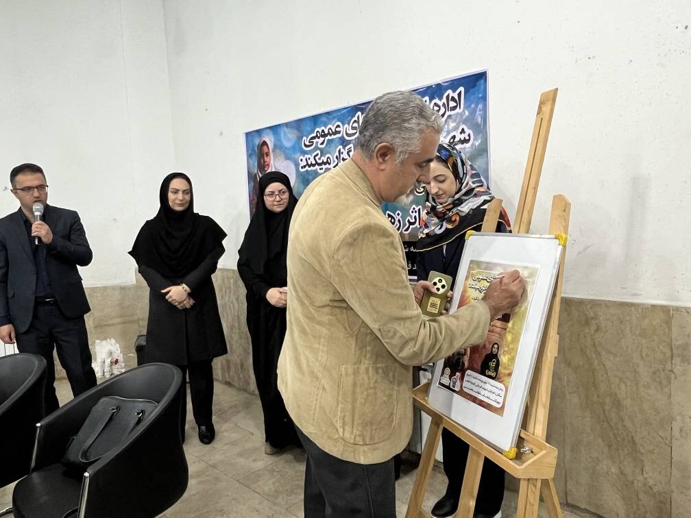 رونمایی از کتاب «میناب تا ملکوت» در کتابخانه علامه امینی شهرستان قدس