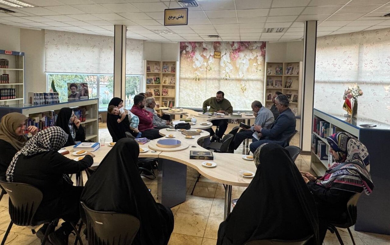 برنامههای فرهنگی ترویجی در کتابخانههای استان تهران