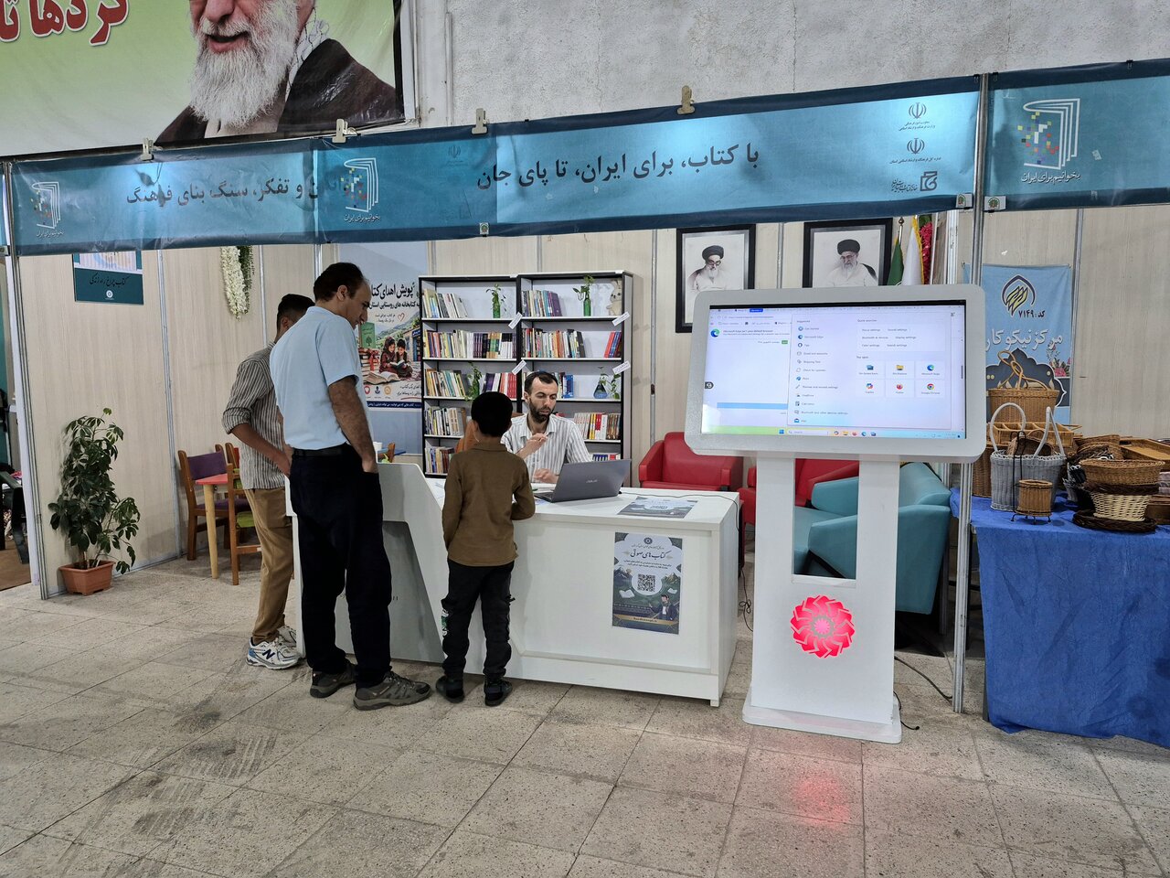 سومین روز غرفه اداره‌کل کتابخانه‌های عمومی کردستان در نمایشگاه بین‌المللی کتاب کردستان