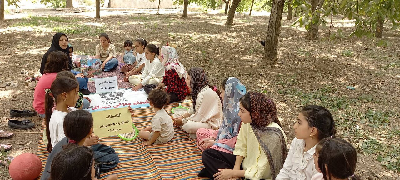 اردوی فرهنگی «کتابستانه» در کتابخانه شهدای چهر هرسین برگزار شد