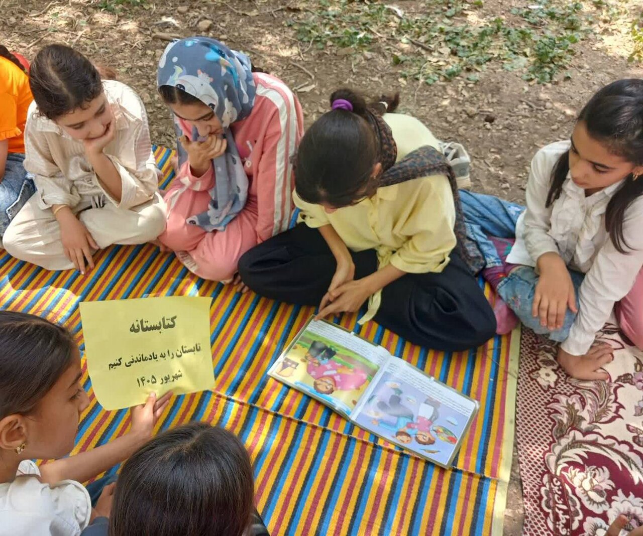 اردوی فرهنگی «کتابستانه» در کتابخانه شهدای چهر هرسین برگزار شد