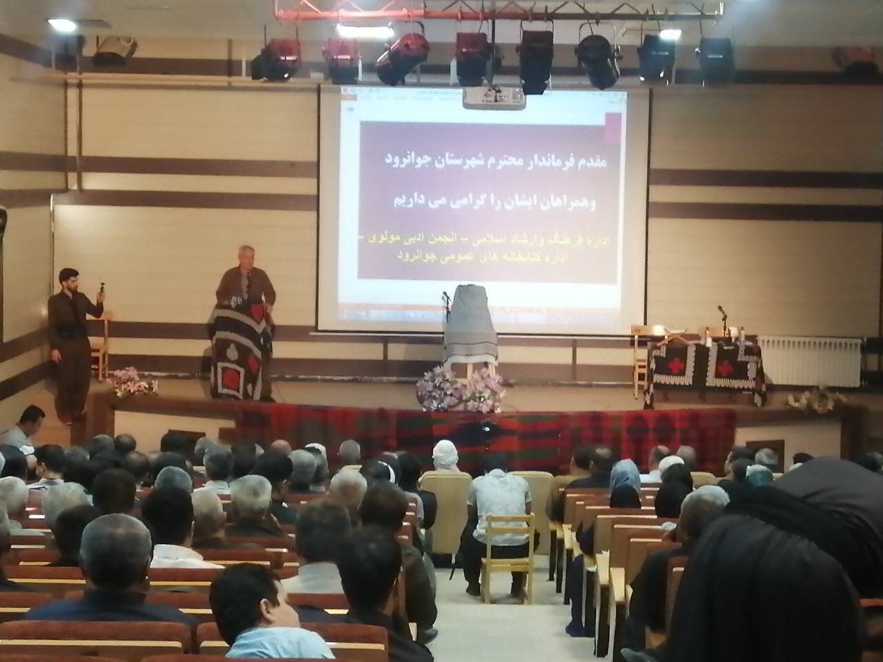 کتابخانه‌های عمومی کرمانشاه؛ روایتگر فرهنگ، مهارت و خلاقیت