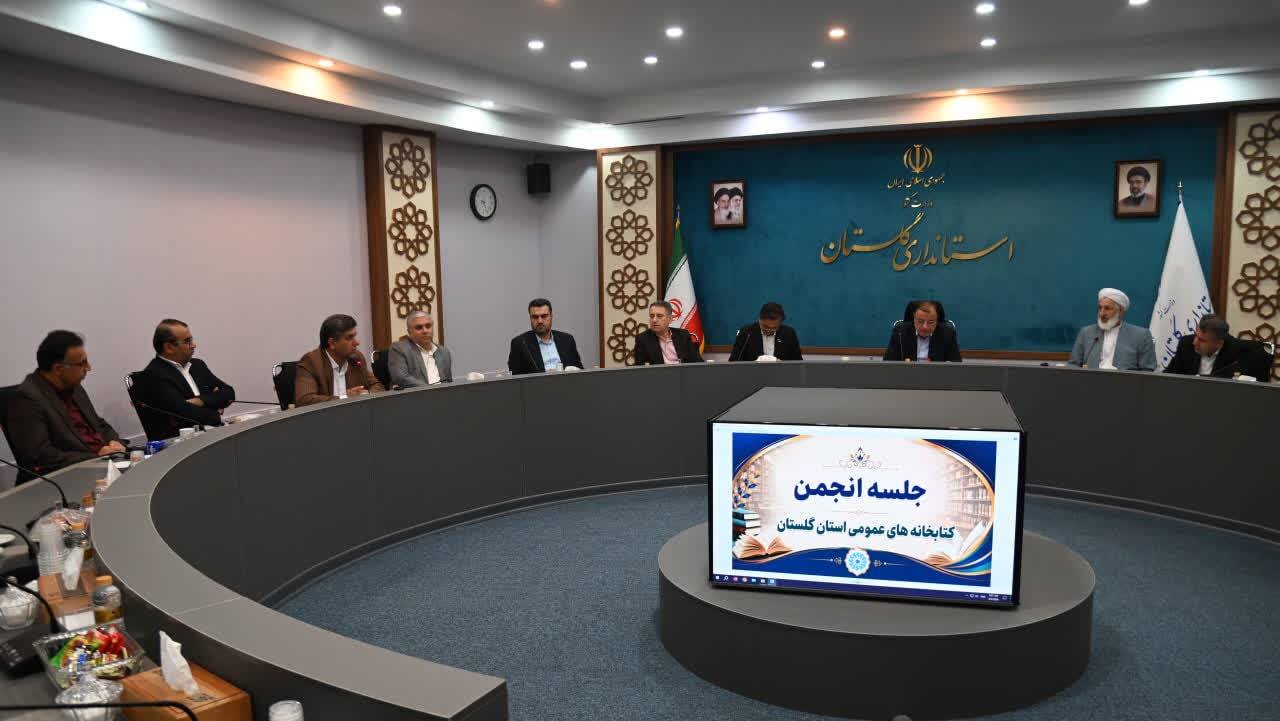 تأکید استاندار گلستان بر توسعه کتابخانه‌ها و تقویت برنامه‌های ترویج کتابخوانی