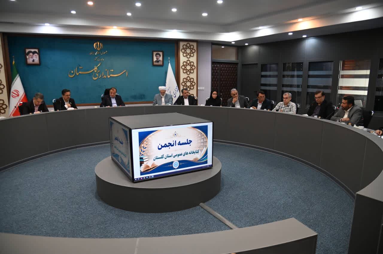 تأکید استاندار گلستان بر توسعه کتابخانه‌ها و تقویت برنامه‌های ترویج کتابخوانی