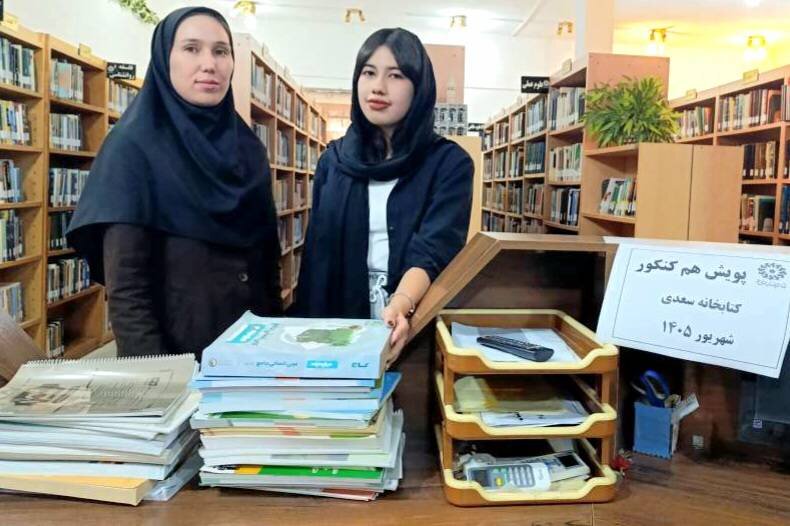 عضو کتابخانه سعدی ترکمن به پویش «هم‌کنکوری» پیوست