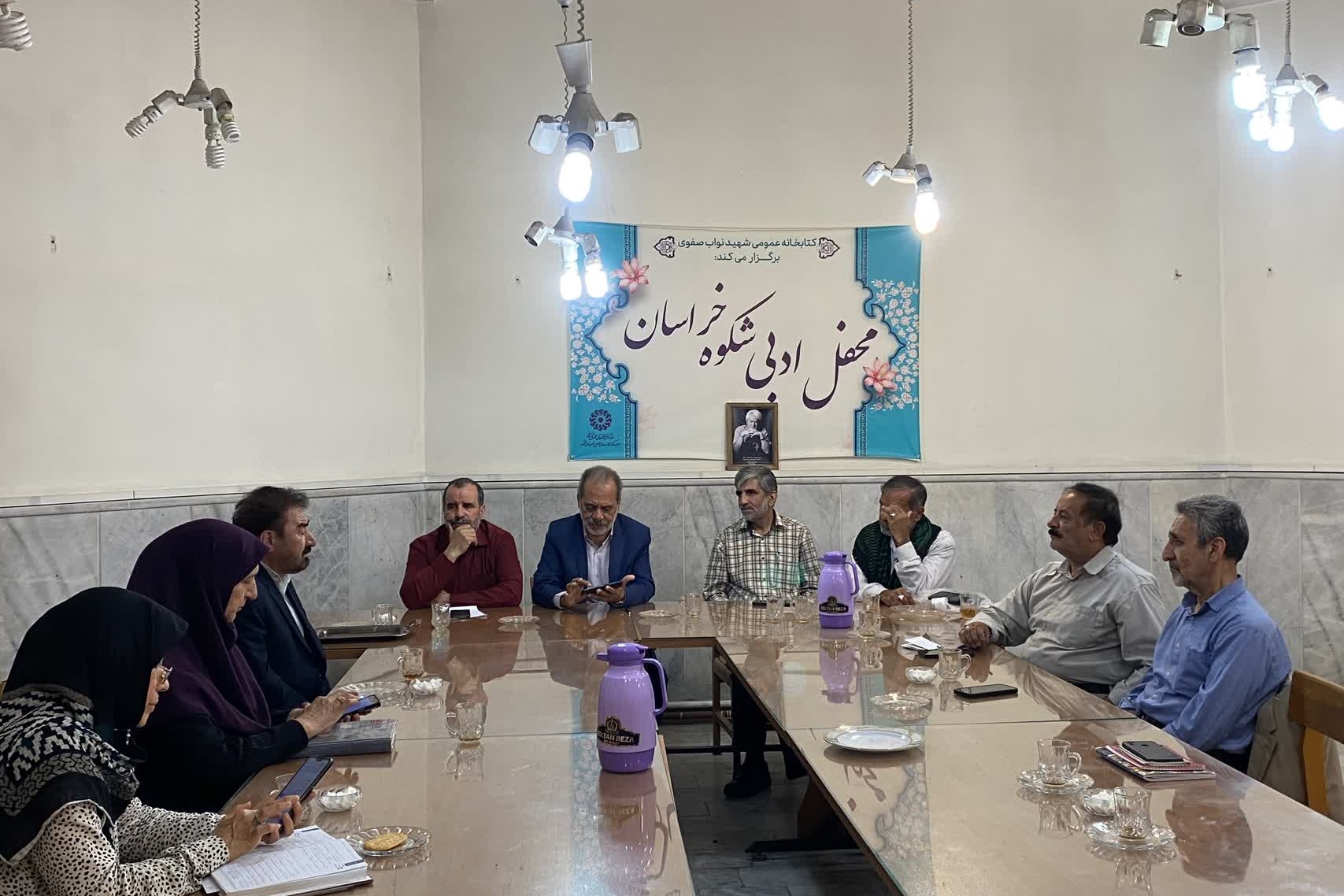 محفل ادبی «شکوه خراسان» در کتابخانه عمومی شهید نواب صفوی مشهد برگزار شد