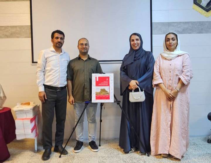 آئین رونمایی از دو کتاب در کتابخانههای عمومی بندرلنگه و بندرعباس