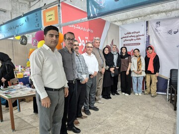 دیدار مدیرکل کتابخانه‌های عمومی کردستان با مدیرکل فرهنگ و ارشاد اسلامی استان در نمایشگاه کتاب
