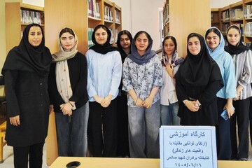 خراسان شمالی - کراپ‌شده