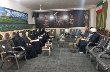 لرستان