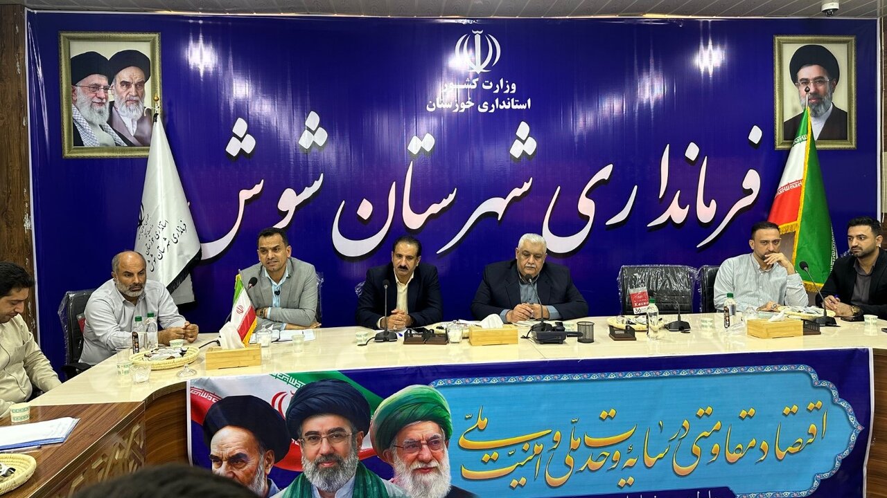 تأکید فرماندار شوش بر توسعه فرهنگ، تقویت منابع کتابخانه‌ها و حمایت از مناطق محروم