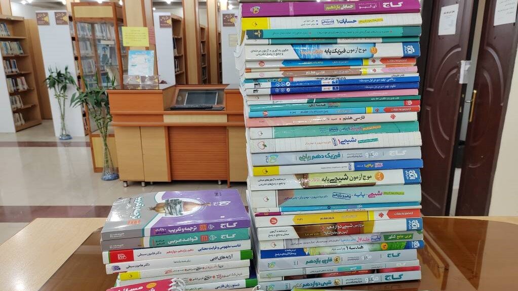 پویش ملی «هم‌کنکوری» مخزن منابع کمک‌درسی کتابخانه شهید باهنر اهواز را غنی‌تر کرد