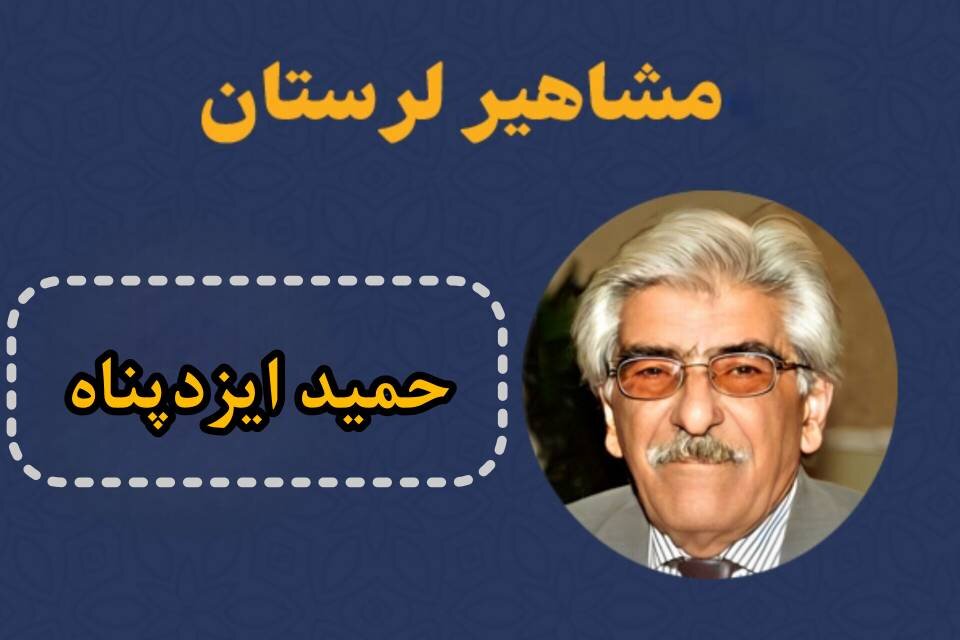 روایتی از ۶۰ سال چراغ‌افروزی در کتابخانه‌ امام جعفر صادق (ع)