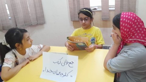 درخشش فعالیت‌های فرهنگی در کتابخانه شهید مسعود پیشبهار
