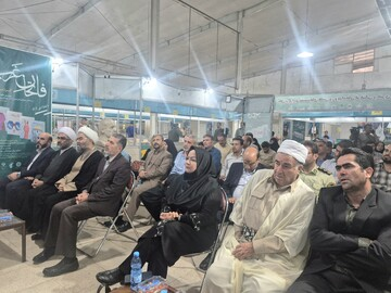 چهار عنوان کتاب پویش «روایت فاتحان غرب» رونمایی شد