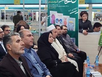 چهار عنوان کتاب پویش «روایت فاتحان غرب» رونمایی شد