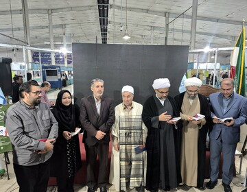 چهار عنوان کتاب پویش «روایت فاتحان غرب» رونمایی شد