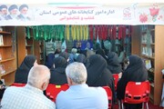 رونمایی گسترده از تازه‌های نشر دفاع مقدس در غرفه اداره‌کل کتابخانه‌های عمومی استان