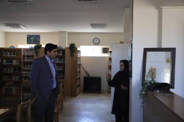بازدید