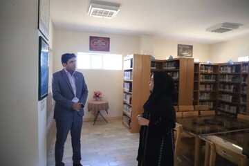 بازدید