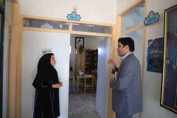 بازدید