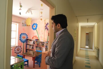 بازدید