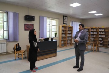 بازدید