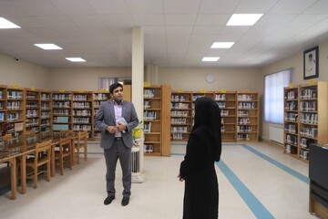 بازدید