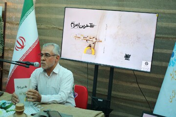  گزارش تصویری از حضور اداره‌کل کتابخانه‌های عمومی در کنگره ۲۷۵۰ شهید