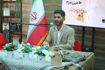  گزارش تصویری از حضور اداره‌کل کتابخانه‌های عمومی در کنگره ۲۷۵۰ شهید
