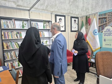 غرفه ۲