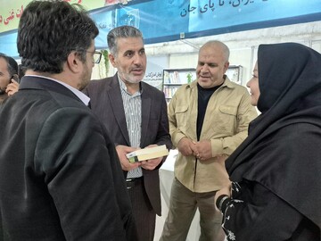 غرفه ۱۶