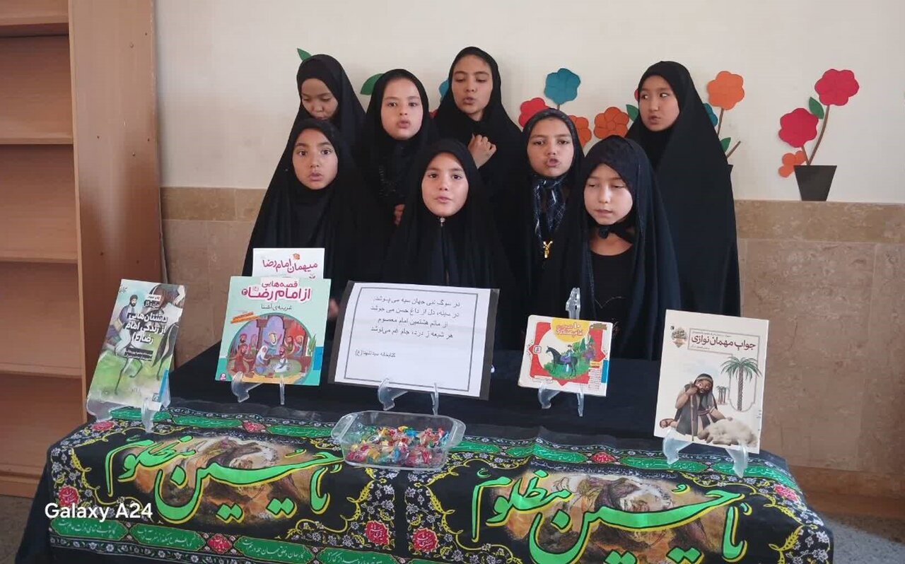 تابستانی پرنشاط با کلاس‌های هنری- آموزشی در کتابخانه سیدالشهدا (ع) ورامین