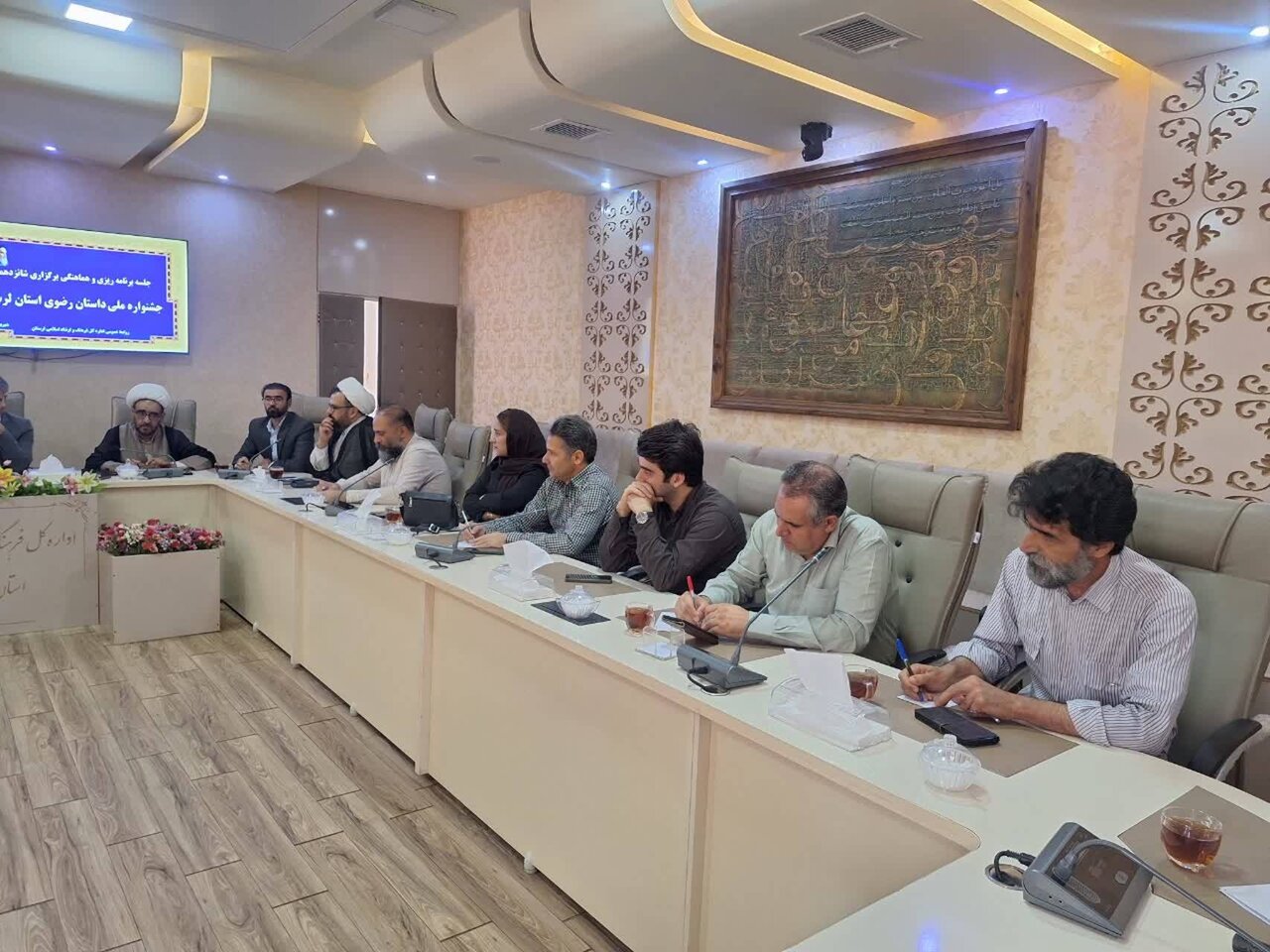 لرستان، پیشگام در مسیر برگزاری باشکوه جشنواره ملی داستان رضوی