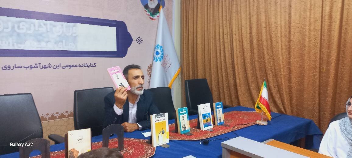 میز مشاوره کتابخوان «آکتور سینما» در ساری و قائمشهر برگزار شد