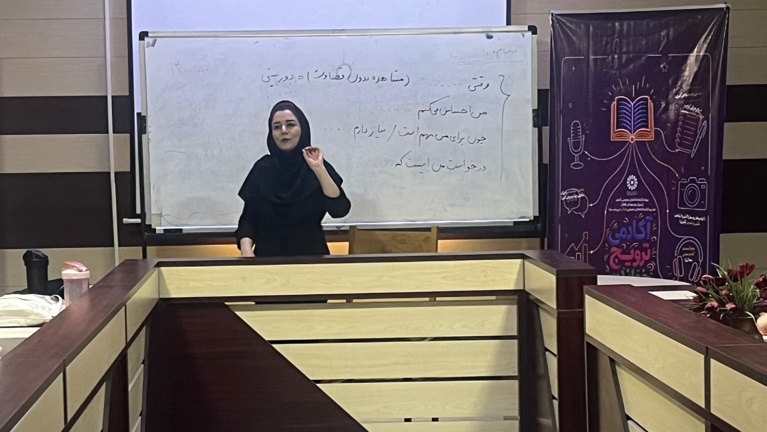 توانمندسازی نوجوانان با مسیر تولید محتوای کتاب‌محور در «آکادمی ترویج خواندن»