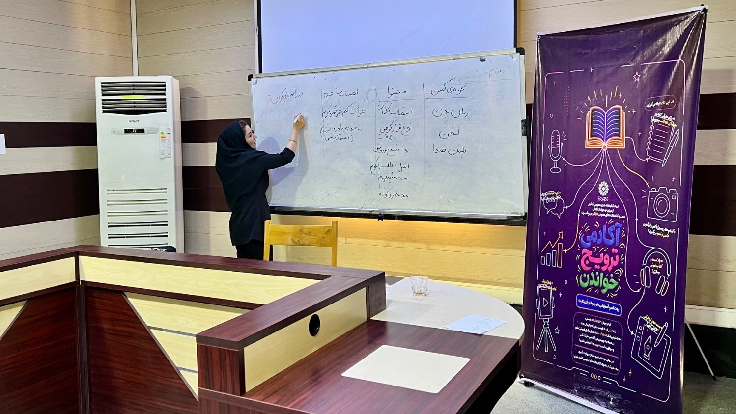 توانمندسازی نوجوانان با مسیر تولید محتوای کتاب‌محور در «آکادمی ترویج خواندن»